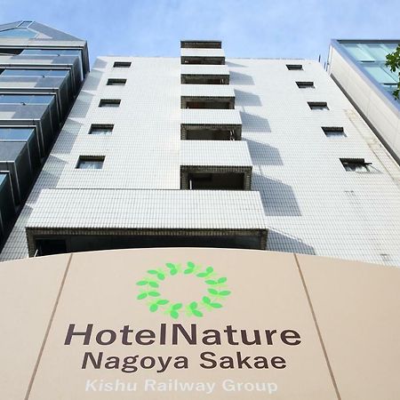 Hotel Nature Nagoya Sakae Kishu Railway Group Exterior foto